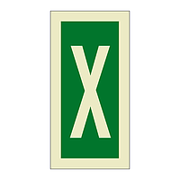 Letter X (Marine Sign)