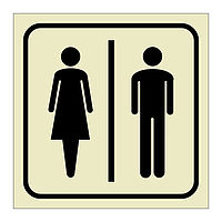 Toilets (Marine Sign) 