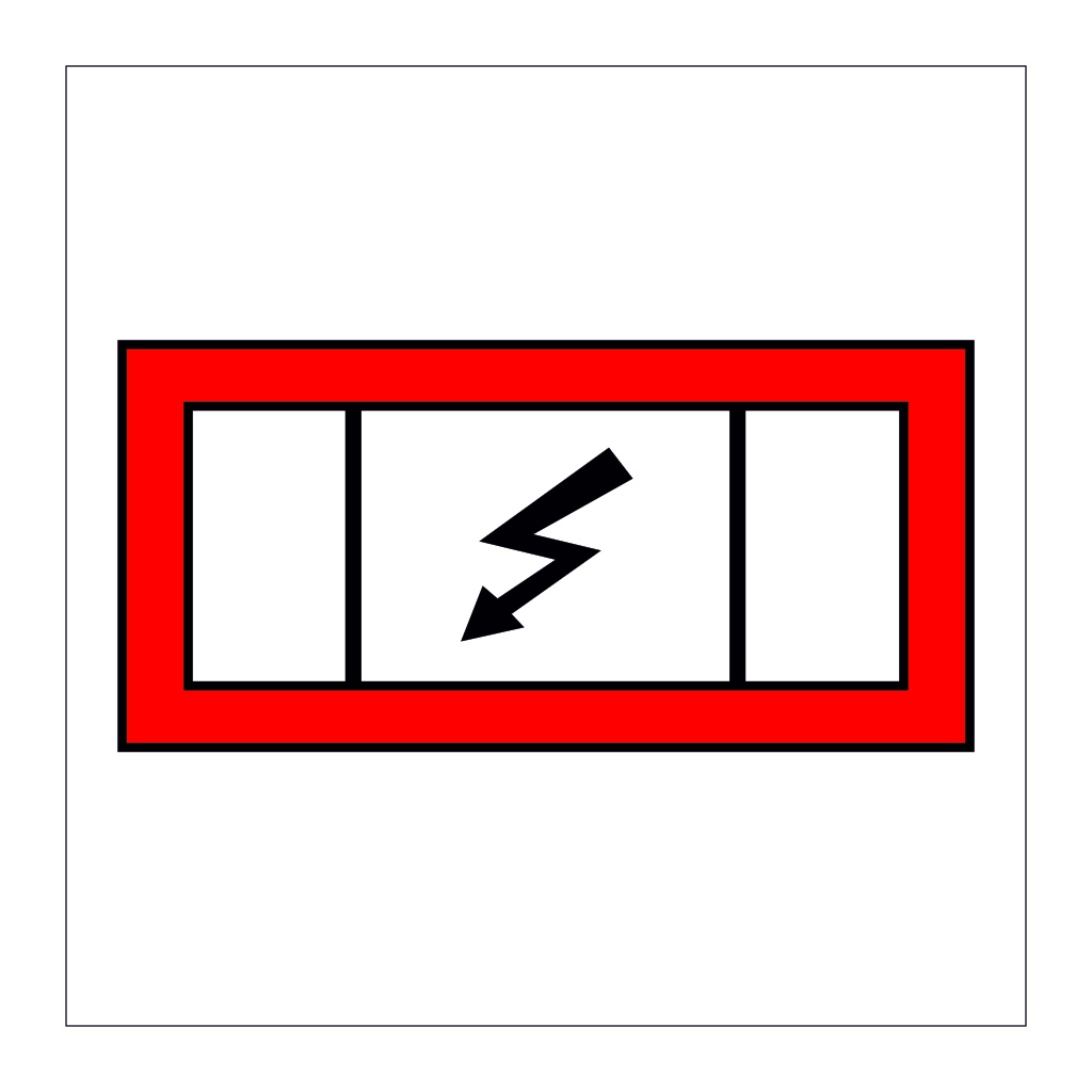 Emergency switchboard (Marine Sign)