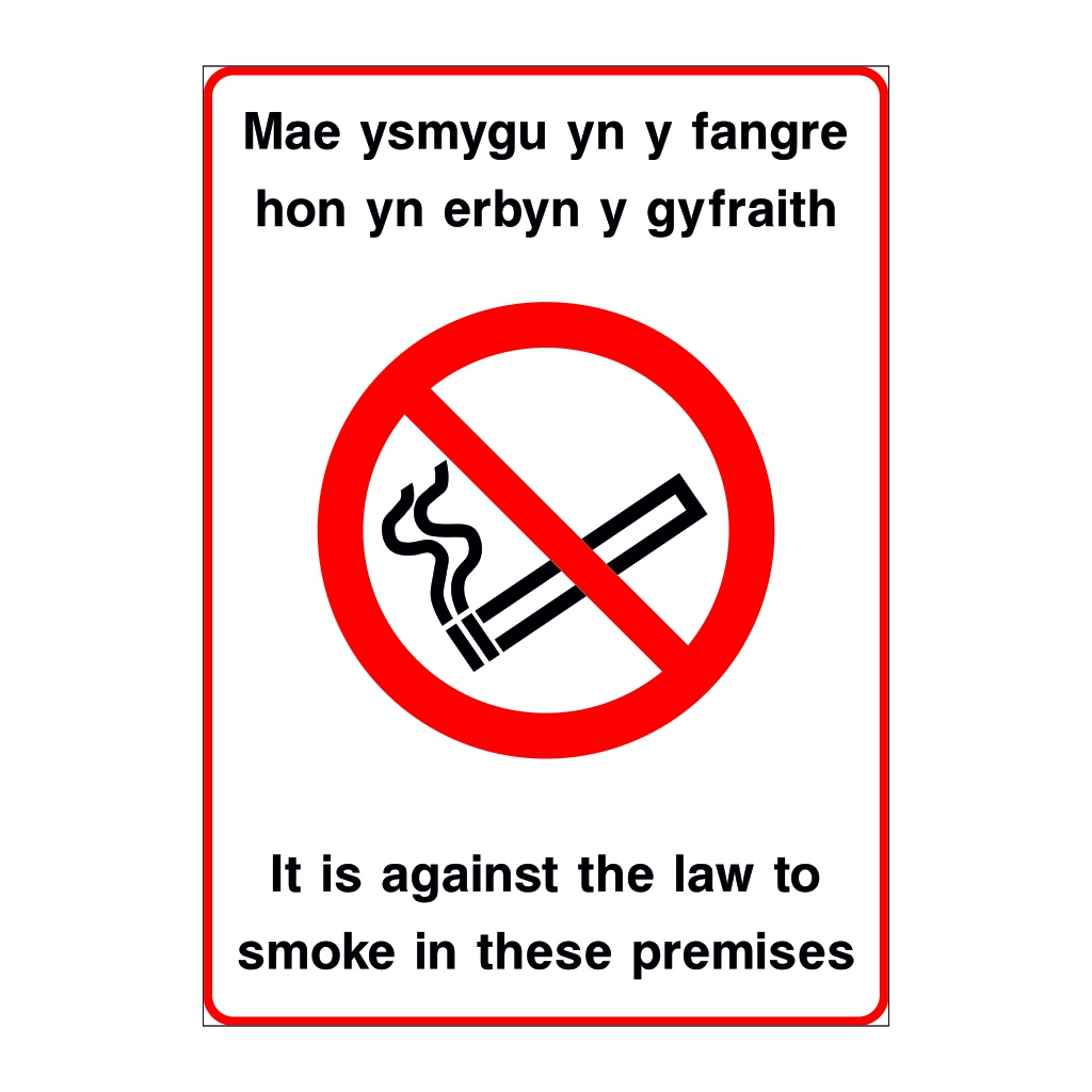 It is againt the law to smoke in these premises English/Welsh sign