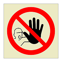 Do not enter Symbol (Offshore Wind Sign)