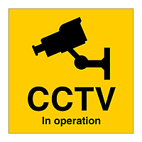 CCTV in operation (Marine Sign)