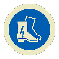 High voltage protection footwear must be worn Sheet of 12 (Offshore Wind Sign)