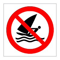 No Windsurfing symbol sign