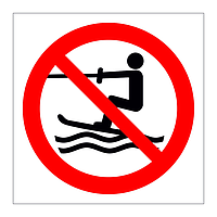 No towed water activity symbol sign