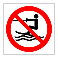 No Towed Water Activity symbol sign
