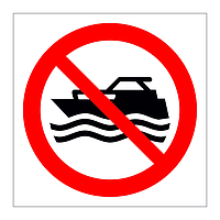 No mechanically powered craft symbol sign