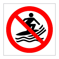No Surf Craft symbol sign
