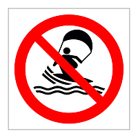 No Kite Surfing symbol sign