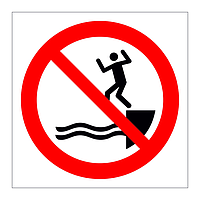 No jumping into the water symbol sign