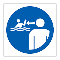 Keep children under supervision in the aquatic environment symbol sign