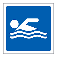 Swimming Area symbol sign