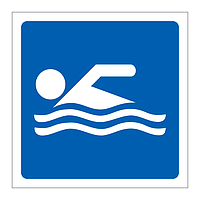 Swimming area symbol sign