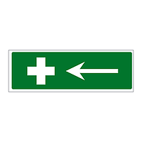 First aid symbol arrow left sign