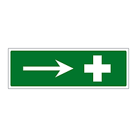First aid symbol arrow right sign