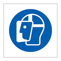 Face shield symbol sign