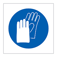 Hand protection symbol sign