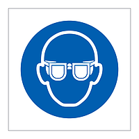 Eye protection symbol sign