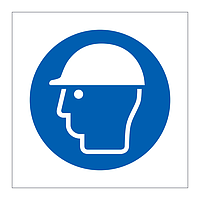 Safety helmet symbol sign