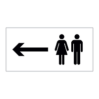 Toilet symbol with arrow left sign