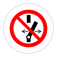 Do not switch off labels (Sheet of 18)