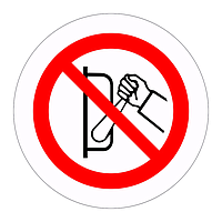 Do not operate labels (Sheet of 18)