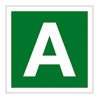 Assembly point Letter A sign