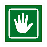 Push pad to open symbol sign