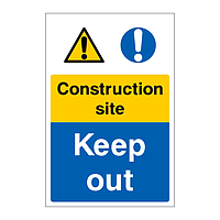 Construction site Keep Out sign