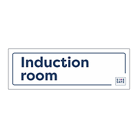 Site Safe - Induction Room sign