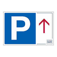 Site Safe - Parking Arrow up sign