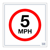 Site Safe - 5 MPH speed limit sign