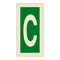 Letter C (Marine Sign)