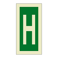 Letter H (Marine Sign)