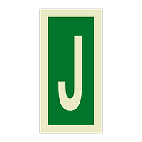 Letter J (Marine Sign)