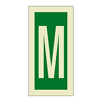Letter M (Marine Sign)