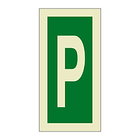 Letter P (Marine Sign)