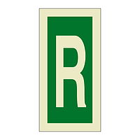 Letter R (Marine Sign)