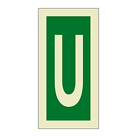 Letter U (Marine Sign)