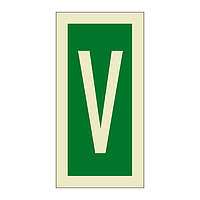 Letter V (Marine Sign)
