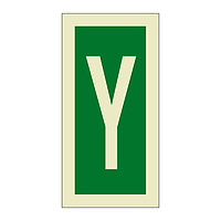 Letter Y (Marine Sign)