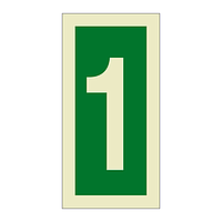 Number 1 (Marine Sign)
