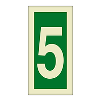 Number 5 (Marine Sign)