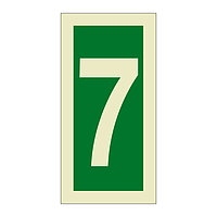Number 7 (Marine Sign)