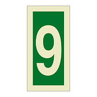 Number 9 (Marine Sign)