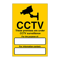 These premises are under CCTV surveillence sign