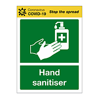 Hand sanitiser Covid-19 sign
