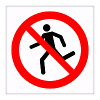 No running symbol sign