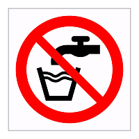 Not drinking water symbol sign