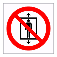 Do not use this lift for people symbol sign